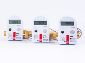Счетчик тепла БЕРИЛЛ СТЭ 31.15-0,6-Т1-N (Dn=15mm,L=110mm,Qn=0,6куб.м/час, трубопровод прямой